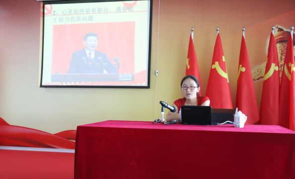 花花牛第一期入黨積極分子培訓(xùn)班開講啦！