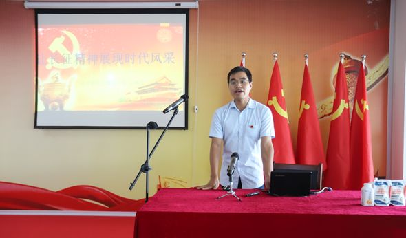 花花牛第一期入黨積極分子培訓(xùn)班開講啦！