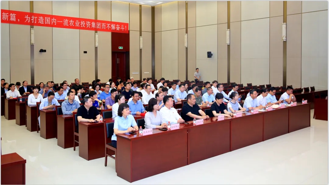 省農(nóng)投集團(tuán)2024年春季健身月活動頒獎儀式舉行，花花牛聯(lián)隊(duì)獲得優(yōu)異成績！