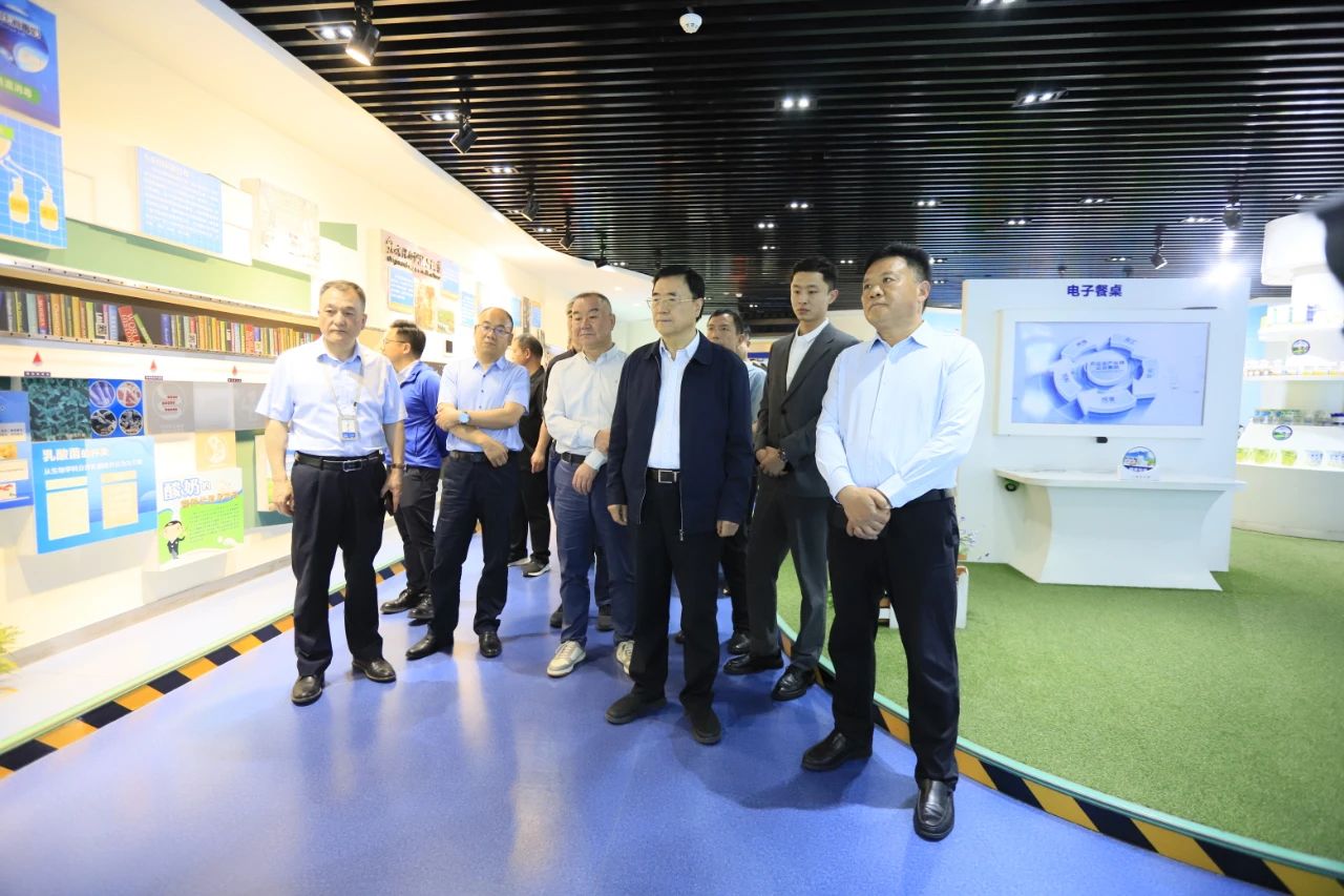 河南省2024國家“學(xué)生飲用奶計(jì)劃”推廣工作推進(jìn)會在鄭州成功舉辦！