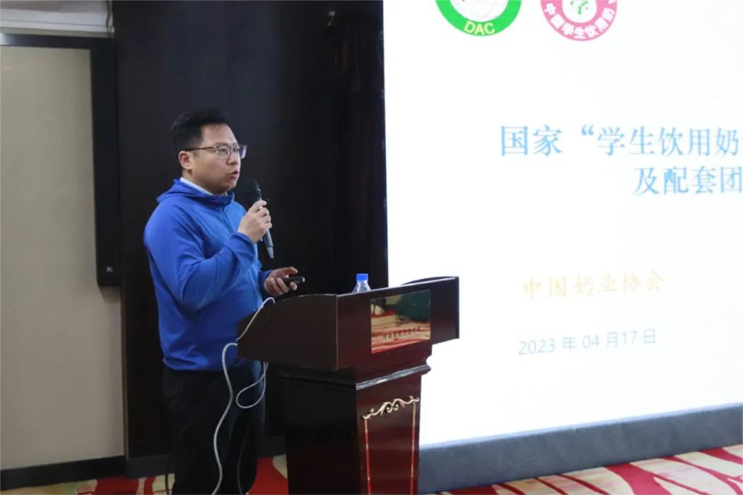 河南省2024國家“學(xué)生飲用奶計(jì)劃”推廣工作推進(jìn)會在鄭州成功舉辦！