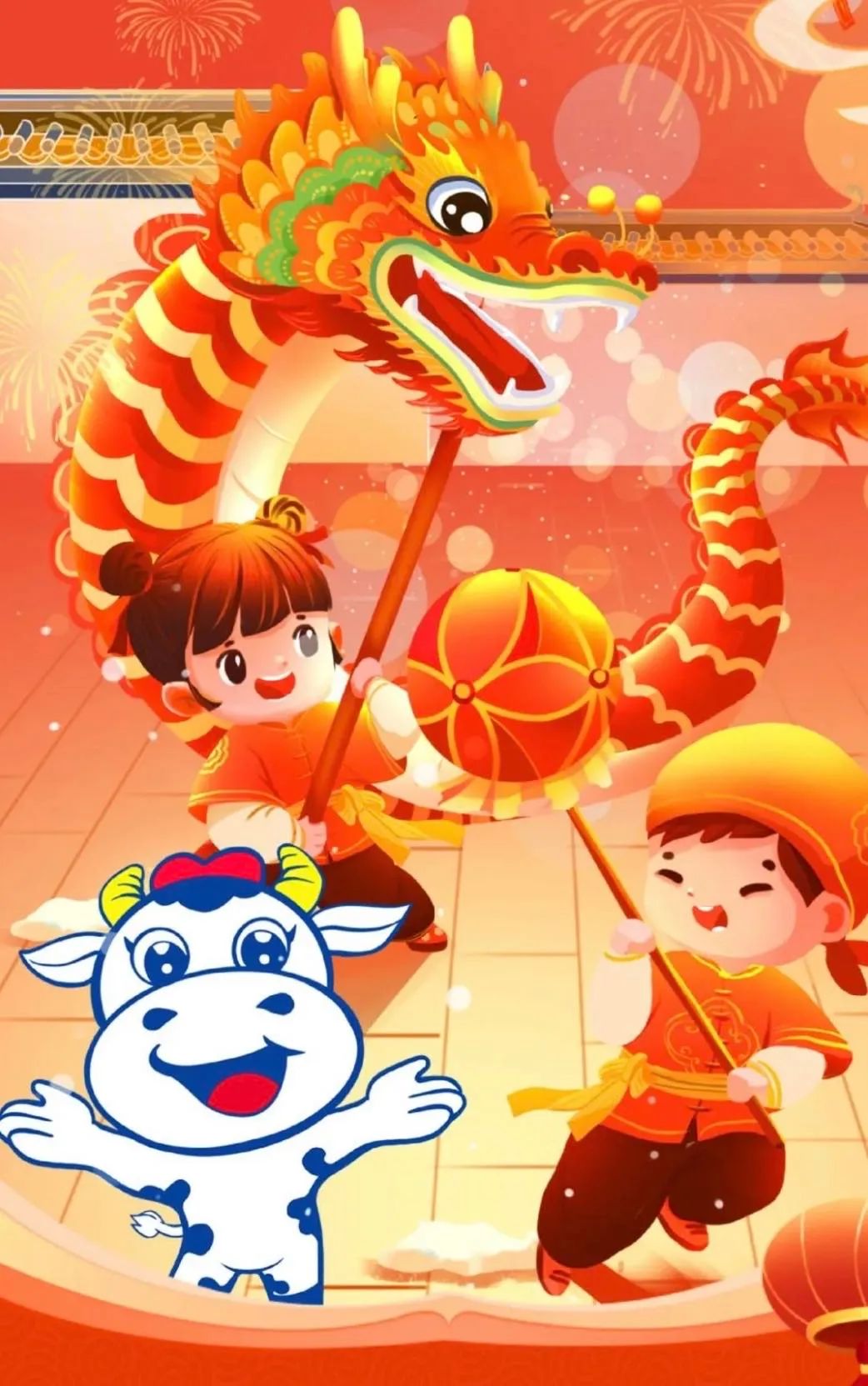 愿以雪意祈豐年，靜守春來萬物新丨花花牛乳業(yè)集團(tuán)舉辦職工猜燈謎、鬧元宵系列活動(dòng)