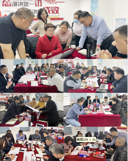 賦能業(yè)務(wù)發(fā)展，助力目標達成丨花花?？冃Ц倪M工作坊活動成功舉辦
