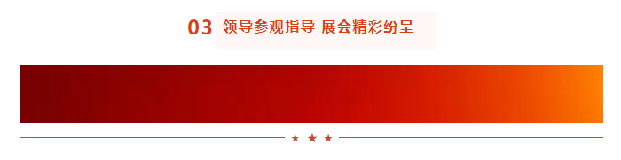 啟航新征程 點亮新賽道丨花花牛乳業(yè)集團參加第十四屆中國奶業(yè)大會暨D20峰會，榮獲“中國乳制品生產(chǎn)企業(yè)現(xiàn)代化等級5A級”評定殊榮
