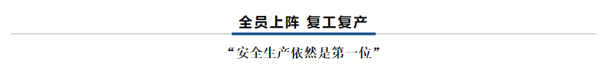 【乳報·聚焦】“豫”難而上的中原牛人“太中了”！