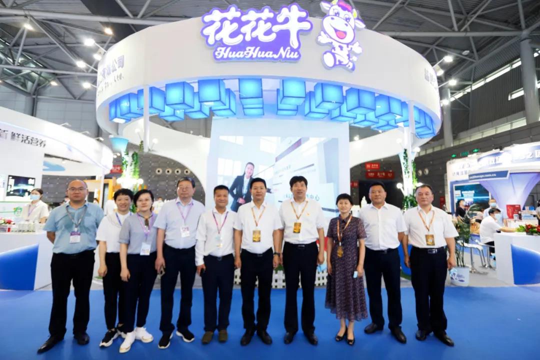 第十二屆中國奶業(yè)大會(huì)、中國奶業(yè)展覽會(huì)暨2021中國奶業(yè)20強(qiáng)（D20）峰會(huì)在合肥盛大召開