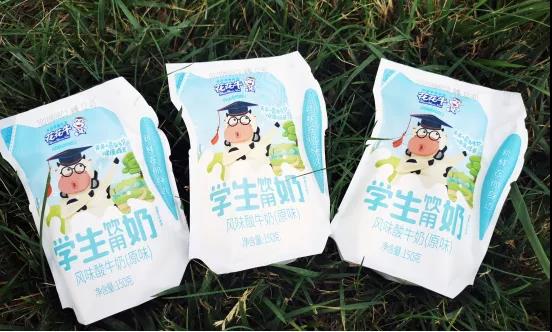 花花牛首款愛克林低溫學生飲用酸牛奶上市啦?。?！