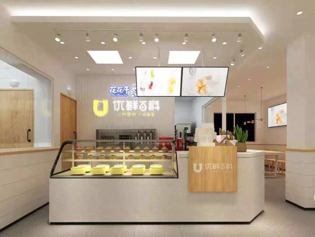 喜報(bào)！花花牛董事長關(guān)曉彥再獲”優(yōu)秀企業(yè)家”稱號(hào)