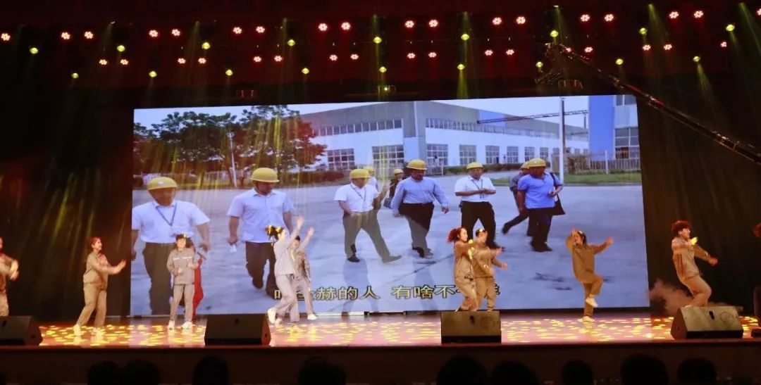 “贏在2019”，花花牛乳業(yè)集團2019年新春晚會盛大開幕