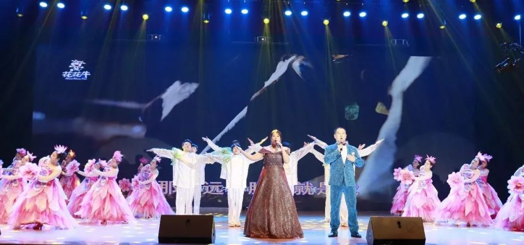 “贏在2019”，花花牛乳業(yè)集團2019年新春晚會盛大開幕