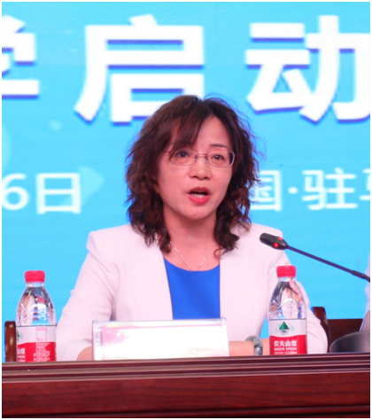 “健康中原，牛奶伴您行——花花牛乳業(yè)集團(tuán)2018中國小康牛奶行動(dòng)” 公益助學(xué)啟動(dòng)儀式隆重舉行