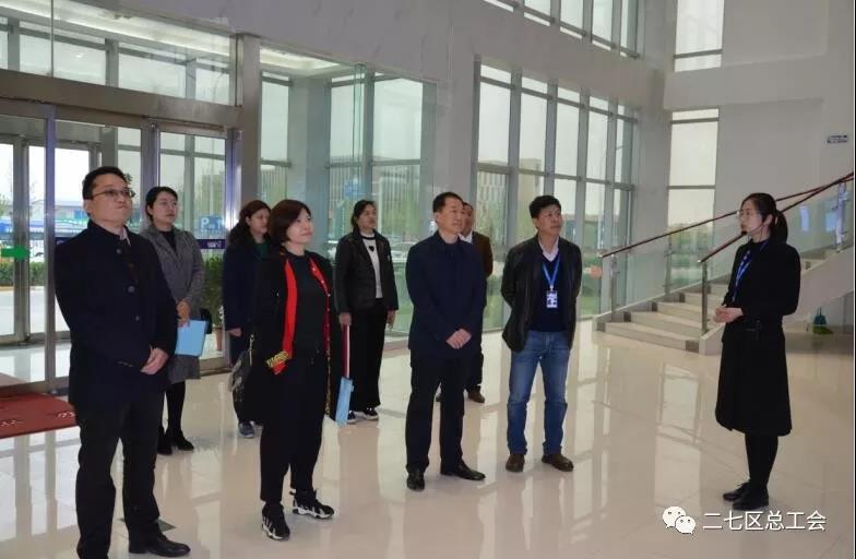鄭州市總工會(huì)到我區(qū)開展“不忘初心、牢記使命、再創(chuàng)輝煌”工會(huì)工作調(diào)研