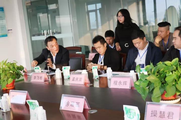 商界領(lǐng)袖俱樂部精英參訪花花牛！