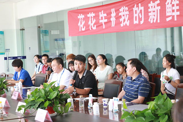 我的新鮮之旅領略花花?！磅r”的奧秘
