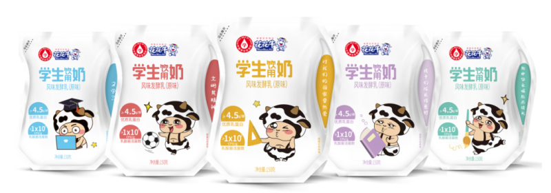 未來可期 健康護航丨花花牛乳業(yè)集團取得學(xué)生飲用奶常、低溫發(fā)酵乳生產(chǎn)資質(zhì)
