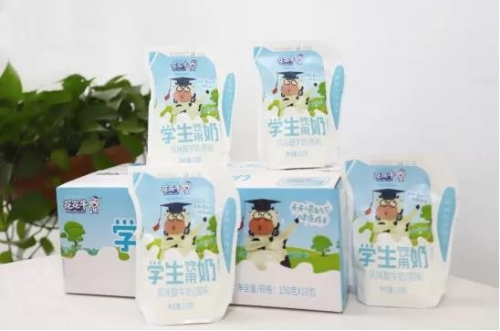 花花牛首款愛克林低溫學(xué)生飲用酸牛奶上市啦?。?！