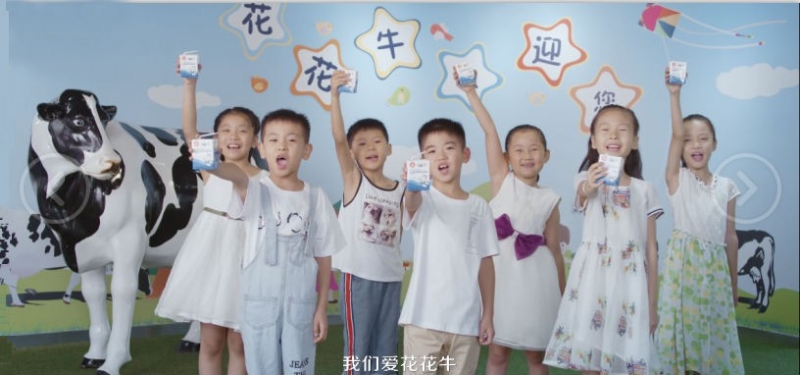 喜報 | 國家市場監(jiān)管總局抽檢，花花牛等112家企業(yè)乳品抽檢全部合格
