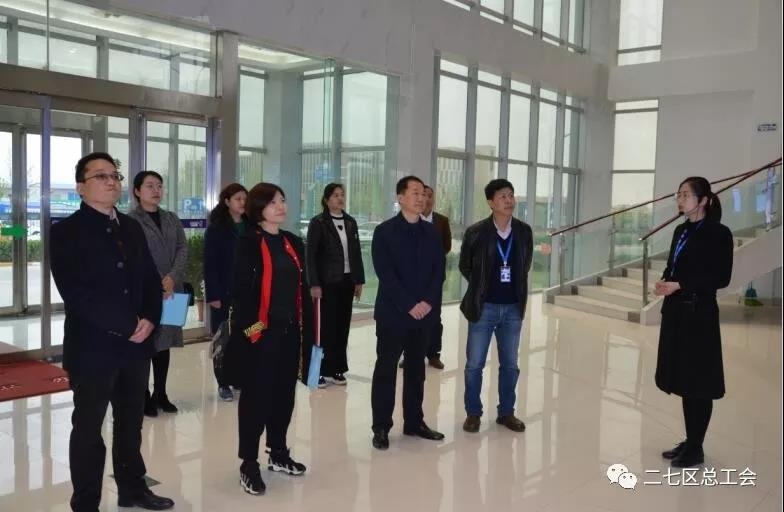 鄭州市總工會開展“不忘初心、牢記使命、再創(chuàng)輝煌”工會工作調研