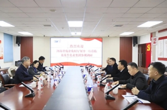 省委農(nóng)辦副主任、省農(nóng)業(yè)農(nóng)村廳黨組成員、副廳長(zhǎng)劉曉文蒞臨花花牛乳業(yè)集團(tuán)調(diào)研